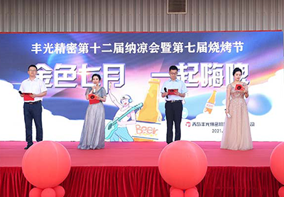 乐玩街机官网